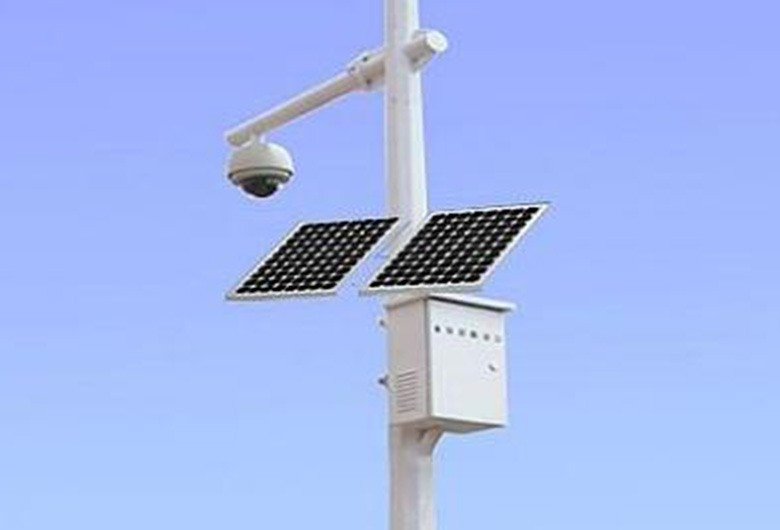 Sistema de Monitoramento Solar