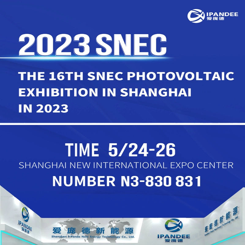 A 16ª Exposição Fotovoltaica SNEC em Xangai em 2023
